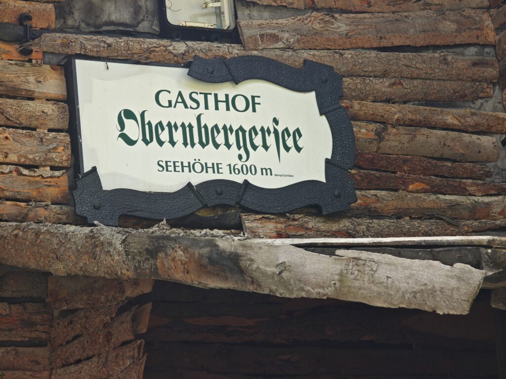 Obernberger See Gasthof